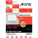 エーワン　A-one 【10%OFF】クーポンラベルシール プリンタ兼用 3列×7段 ホワイト 75421 [A4 /20シート /21面 /マット][宛名シール][aone_high]