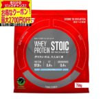 【ガチ割ガチ得クーポン発行中！】DNS ホエイプロテイン ストイック プレーン味 750g WHEY PROTEIN STOIC サプリメント ディーエヌエス 【楽天ロジ配送】【軽減税率対象商品】