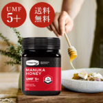 即納 マヌカハニー UMF 5+ MGO 83+ 大容量 1kg コンビタはちみつ協会認定【あす楽】[まとめ買い割引：楽天クーポン][直輸入 無添加 非加熱 生はちみつ ニュージーランド産]