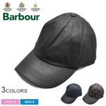 【SALE 限定クーポン配布】BARBOUR バブアー キャップ PRESTBURY SPORTS CAP MHA0423 メンズ レディース バーブァー オイルドキャップ ブランド カジュアル ベーシック タータンチェック アウトドア シンプル ロゴ ブラック 帽子 黒 おしゃれ お出かけ 定番 人気