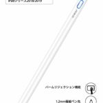 タッチペン MEKO（第2世代）パームリジェクション機能付き デジタルペンシル スタイラスペン iPad専用ペン 5分間自動スリップ 磁気スイッチ機能 1.2mm極細ペン先 高感度 ツムツム 20時連続使用 iPad Air(第3世代)/iPad mini(第5世代)/iPad Pro 11インチ/iPad Pro12.9イン（第3世代）/iPad(第6、7世代)