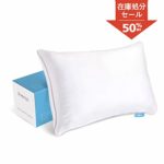 Avenco 枕 まくら 安眠枕 ピロー 高反発 寝具 白 60*40cm ホテル仕様 肩こり対策 いびき防止 通気性抜群