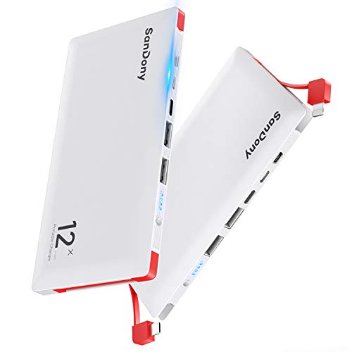 【最新版】 モバイルバッテリー 大容量 12000mAh 2ケーブル内蔵(Lightning+Micro USB内蔵) 4台同時充電 急速充電 軽量 薄型 スマホ バッテリー スマホ充電器 残量表示 PSE認証済 防災グッズ 旅行/出張/地震/アウトドア活動などの必携品 iPhone/iPad/Android対応 (ホワイト)