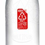 MS+B ウィルキンソン 炭酸水 ラベルレスボトル 500ml ×24本 [Amazon限定ブランド]