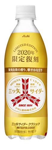 アサヒ飲料 「三ツ矢サイダー」クラシック 500ml ×24本