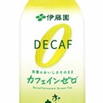 伊藤園 おーいお茶 カフェインゼロ 470ml ×24本 デカフェ・ノンカフェイン