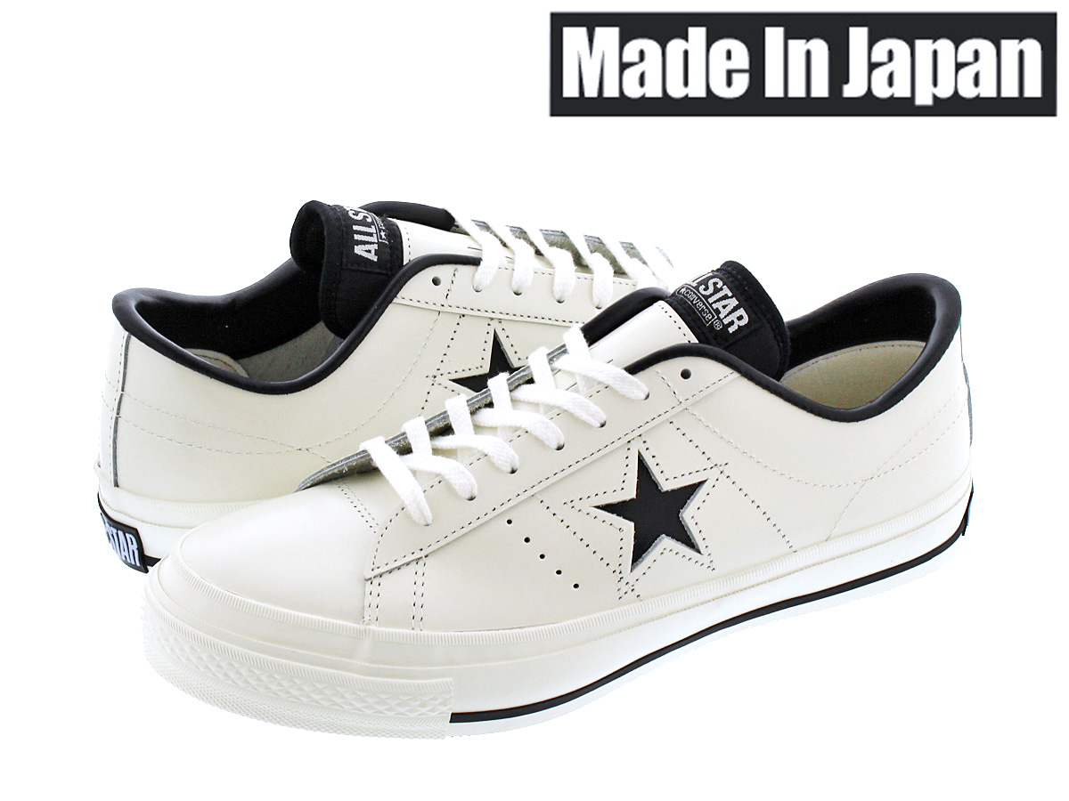 CONVERSE ONE STAR J 【MADE IN JAPAN】【日本製】【メンズ】【レディース】コンバース ワンスター J WHITE/BLACK