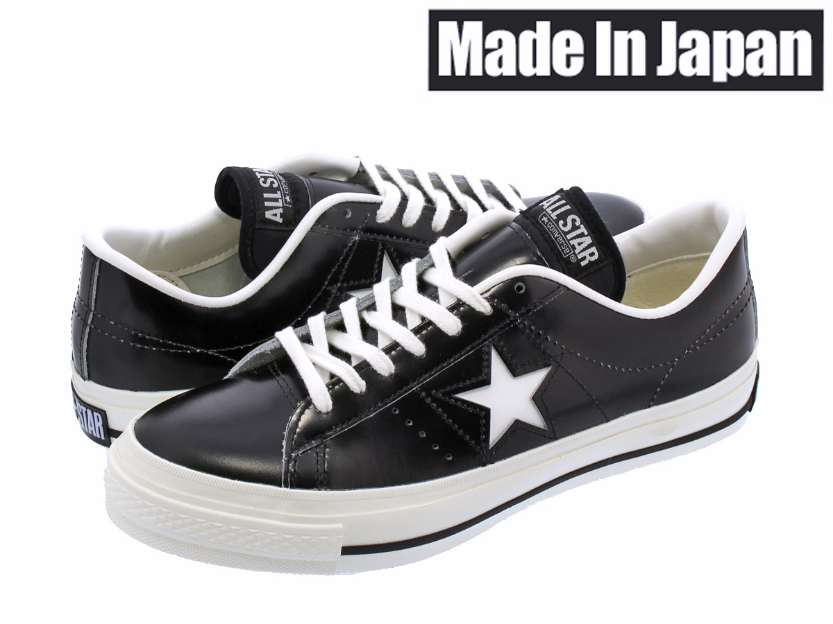 CONVERSE ONE STAR J 【MADE IN JAPAN】【日本製】【メンズ】【レディース】コンバース ワンスター J BLACK/WHITE