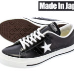 CONVERSE ONE STAR J 【MADE IN JAPAN】【日本製】【メンズ】【レディース】コンバース ワンスター J BLACK/WHITE