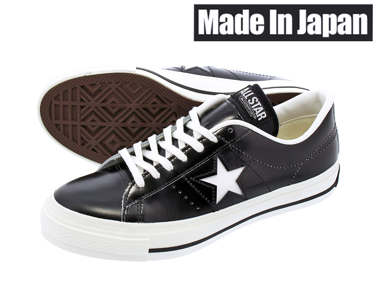 CONVERSE ONE STAR J 【MADE IN JAPAN】【日本製】【メンズ】【レディース】コンバース ワンスター J BLACK/WHITE