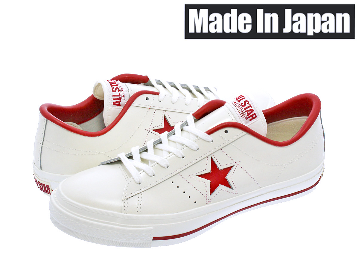 CONVERSE ONE STAR J 【MADE IN JAPAN】【日本製】【メンズ】【レディース】コンバース ワンスター J WHITE/RED