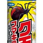 フマキラー クモ 駆除 殺虫剤 巣を張らせない スプレー 450ml