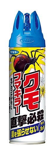 フマキラー クモ 駆除 殺虫剤 巣を張らせない スプレー 450ml