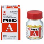 【第3類医薬品】アリナミンA 60錠