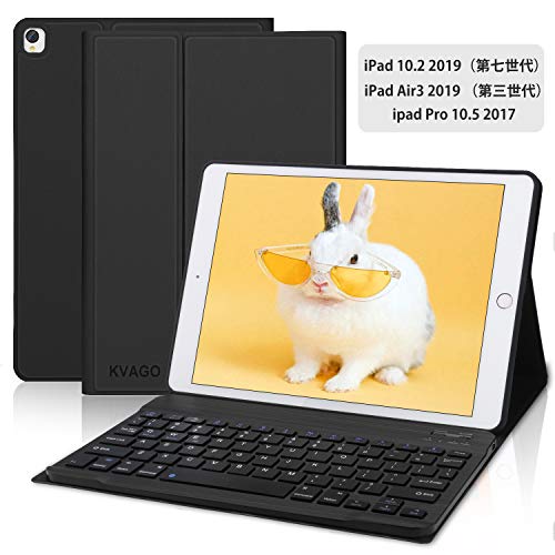 iPad 10.2 キーボード ケース iPad 第7世代 /ipad Air 2019対応(第3世代)/ ipad Pro 10.5 2017 KVAGO タブレットケース アイパッド カバーオートスリープ スタンド機能 Bluetooth 分離式キーボードケース 多角度調整 手帳型 ビジネスカバー US配列（ペンシルホルダーなし、バックライトなし）)