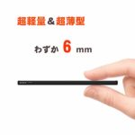 TNTOR モバイルバッテリー 軽量 小型 超薄 6mm 5000mAh スマホ充電器 持ち運び便利 iPhone&Android対応 地震/災害/旅行/出張用 (ブラック)【PSE認証済】