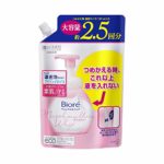 ビオレ マシュマロホイップ モイスチャー つめかえ用 大容量 泡洗顔料 フレッシュフローラルの香り 330ml(通常サイズの約2.5倍)