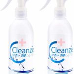 [Amazon限定ブランド] Cleanzia クリンジア 次亜塩素酸水 スプレー 300ml 100ppm [2本セット] アルコール不使用 日本製