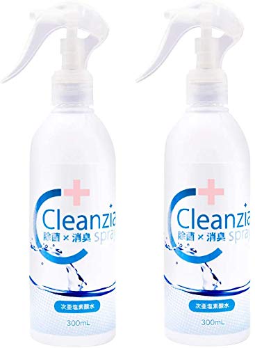 [Amazon限定ブランド] Cleanzia クリンジア 次亜塩素酸水 スプレー 300ml 100ppm [2本セット] アルコール不使用 日本製