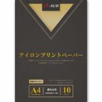 A-SUB アイロンプリントシート 転写紙 濃色カラー生地用 A4サイズ 10枚入り インクジェット 洗濯に強い