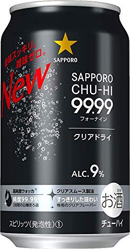 サッポロチューハイ 99.99 フォーナイン クリアドライ [ チューハイ 350ml×24本 ]