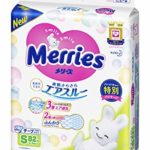 【Amazon.co.jp限定】メリーズ テープ Sサイズ(4~8kg) さらさらエアスルー 82枚