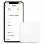 SwitchBot スイッチボット スマートホーム 学習リモコン Alexa – Google Home IFTTT イフト Siriに対応 SwitchBot Hub Mini