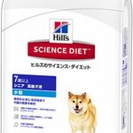 ヒルズ サイエンス・ダイエット ドッグフード シニア 7歳以上 高齢犬用 小粒 チキン 3.3kg