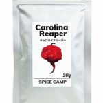 本場アメリカ直輸入 キャロライナリーパー 粉末 20g 激辛 一味唐辛子 Carolina Reaper［SPICE CAMP］