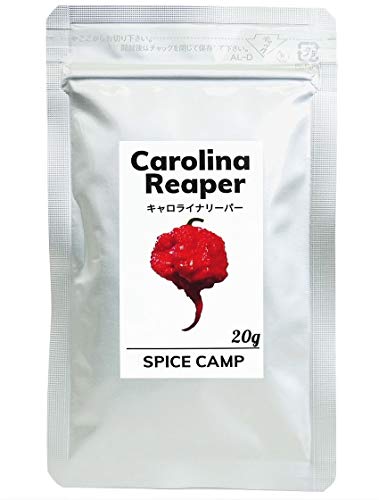 本場アメリカ直輸入 キャロライナリーパー 粉末 20g 激辛 一味唐辛子 Carolina Reaper［SPICE CAMP］