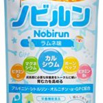 ノビルン 子供 成長 身長 サプリ カルシウム ビタミン アルギニン 栄養 60粒 ラムネ