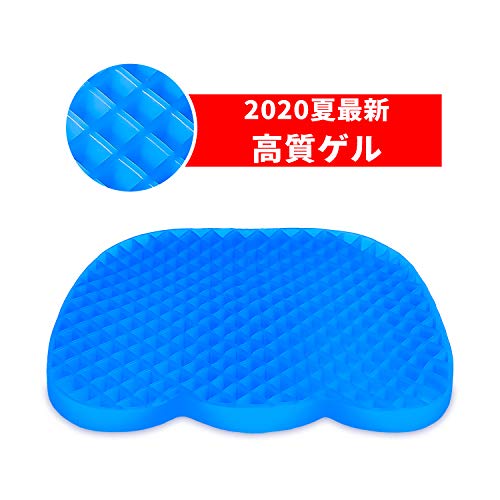 ZENLO 2020夏最新 ゲルクッション 腰楽クッション 腰痛対策 座布団 体圧分散 人気ギフト商品 クッションゲル 椅子/車/オフィス/自宅用 カバー×1枚 (ブルー)