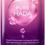 50倍濃縮 プラセンタ 10,000mg/日 PURE HADA 超低分子 ヒアルロン酸 コラーゲン セラミド 厳選9種