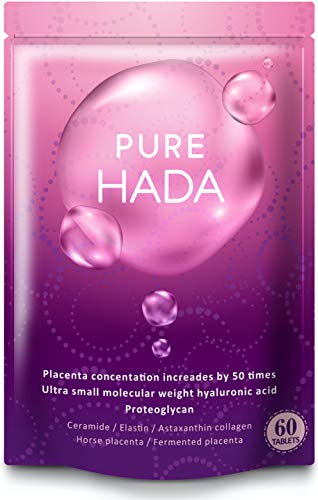 50倍濃縮 プラセンタ 10,000mg/日 PURE HADA 超低分子 ヒアルロン酸 コラーゲン セラミド 厳選9種