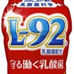 カルピス 守る働く乳酸菌 L-92 100ml×30本