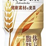 コカ・コーラ 爽健美茶 健康素材の麦茶 600mlPET×24本 [機能性表示食品]