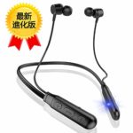 【最新進化版 Bluetooth 5.0 超高音質】Bluetooth イヤホン スポーツワイヤレスイヤホン 12時間連続再生 マグネット搭載 SBC＆AAC対応 マイク内蔵 ランニング用 ハンズフリー通話 二台接続可能 CVC8.0ノイズキャンセリング搭載 自動ペアリング KASOTT 運動 ブルートゥース イヤホン Siri対応 iPhone/ipad/Android適用 (black)