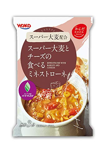 からだスマイルプロジェクト スーパー大麦とチーズの食べるミネストローネ 16g×10個