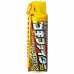 フマキラー ゴキブリ 駆除 殺虫剤 スプレー ゴキファイタープロ ストロング 450ml