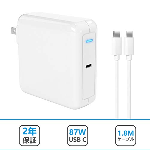 PD対応 急速充電器 87W USB-C 電源アダプタ iPhone 11/Pro/Max/XR/XS/X, USB-C Laptops, MacBook Pro/Air, iPad Pro, Galaxy, Pixel などのUSB-Cデバイス対応