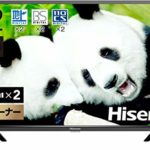 ハイセンス ハイビジョン 液晶テレビ 32V型 ダブルチューナー 裏番組録画対応 32H38E