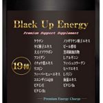 Black Up Energy ノコギリヤシ ケラチン サプリメント 厳選19素材 30日分