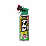 アース製薬(Earth Chemical) 園芸用殺虫剤 アースガーデン ケムシ撃滅 切替ジェット 480ml