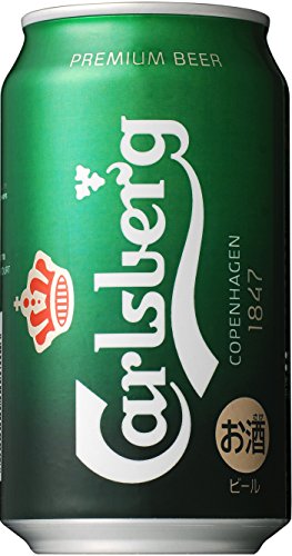 Carlsberg 【WEB限定】カールスバーグ 缶 [ 日本 350ml×24本 ]