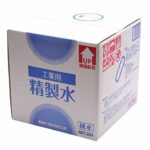 サンエイ化学 工業用 精製水 [ 20L 1箱 : コック付き ] (工業用/業務用) 洗浄水 補給用水 化粧用 加湿器 美顔器 日本産 純水