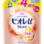 【大容量】 ビオレU うるおいしっとり つめかえ用 1350ml