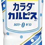 アサヒ飲料 「カラダカルピス」430 430ml ×24本  [機能性表示食品]