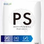 OneLife ホスファチジルセリン PS サプリメント PS100mg-(30日分)