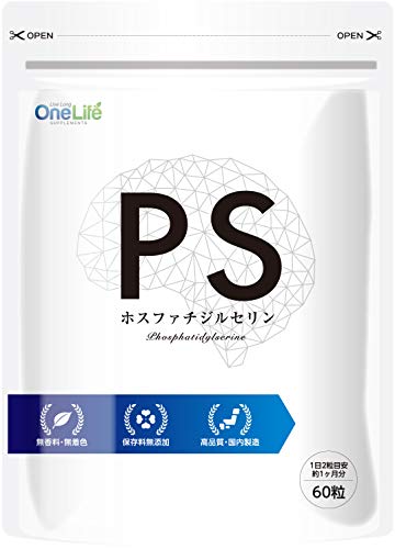 OneLife ホスファチジルセリン PS サプリメント PS100mg-(30日分)