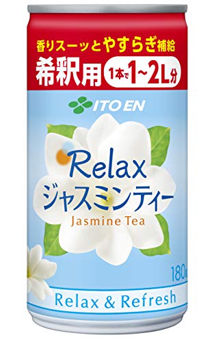 伊藤園 Relax ジャスミンティー 希釈用 (缶) 180g ×30本